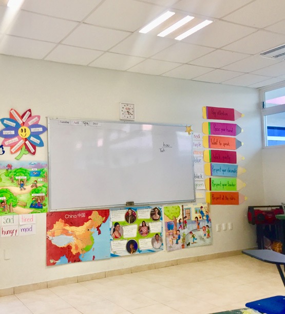 Aulas del Colegio Helen Keller